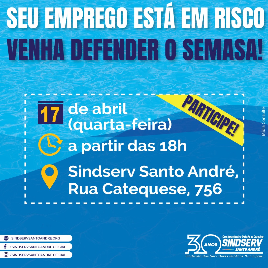 Imagem de Trabalhador do Semasa, venha defender seu emprego! Participe da assembleia no dia 17 de abril! 