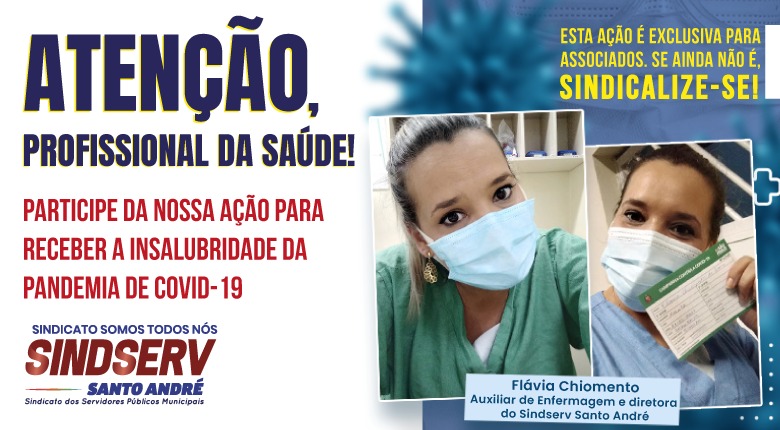 Imagem de Sindserv Santo André ingressará com ação para garantir pagamento da insalubridade para Profissionais da Saúde