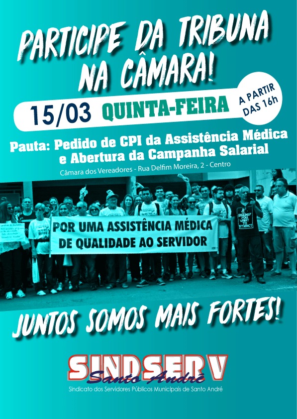 Imagem de #CPInoConvêniodosServidoresJá Sindserv convoca categoria para Tribuna na Câmara nesta quinta-feira (15)