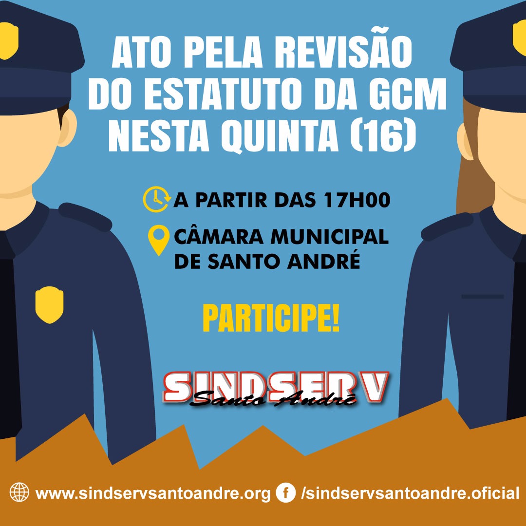 Imagem de Sindserv Santo fará ato na Câmara para cobrar revisão imediata do estatuto da GCM nesta quinta-feira (16)