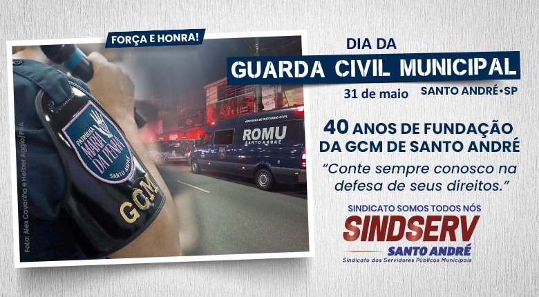 Imagem de Sindserv parabeniza GCM andreense pelos 40 anos de fundação
