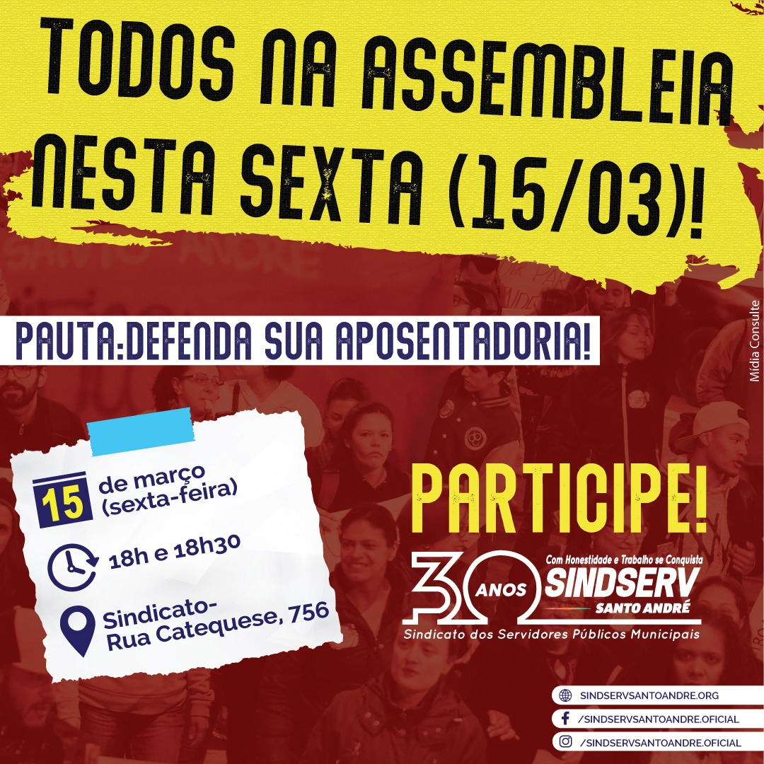 Imagem de Defenda sua aposentadoria! Sindserv Santo André realiza assembleia geral com a categoria na sexta-feira (15)