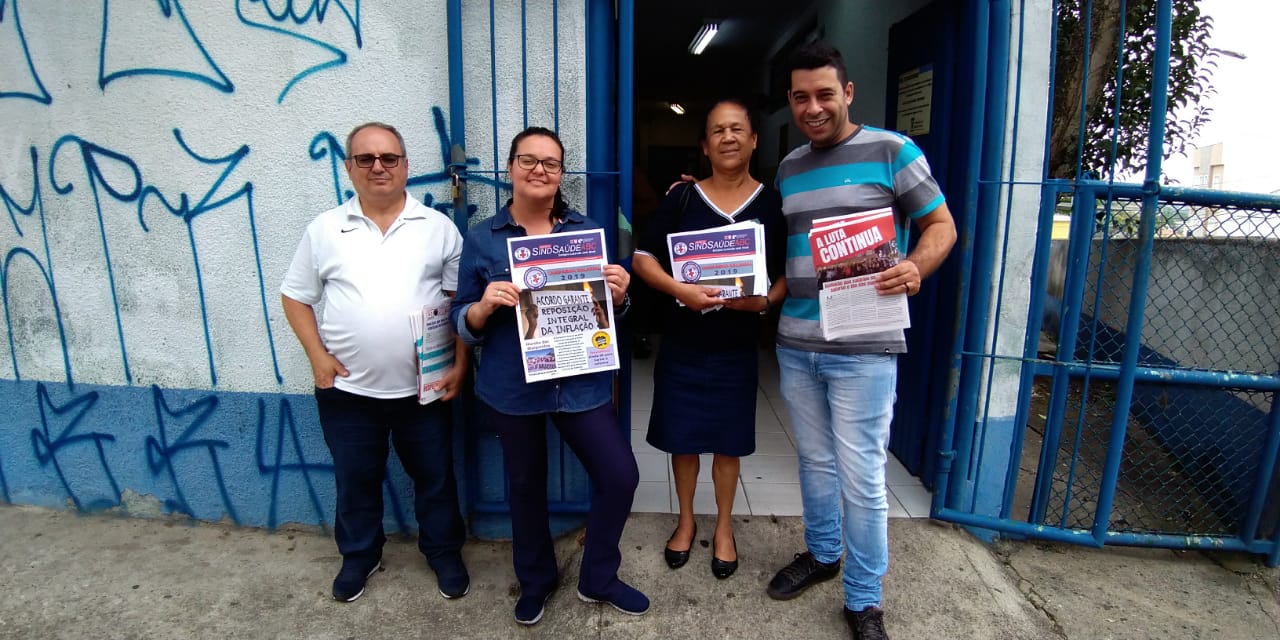 Imagem de Trabalhadores na Saúde da FUABC farão ato no dia 24 em defesa do cumprimento da Convenção Coletiva de Trabalho 