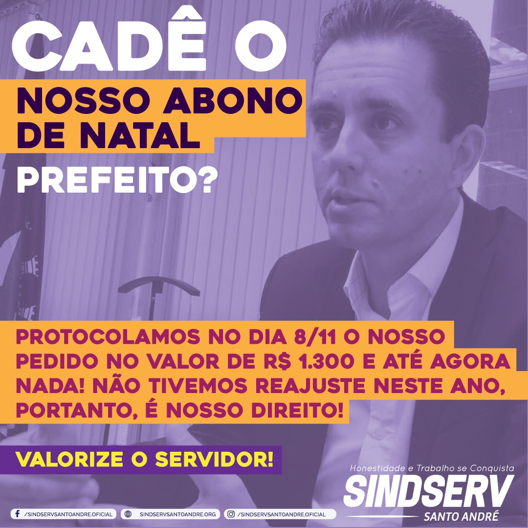 Imagem de Sindserv Santo André rebate resposta da Equipe Paulo Serra que nega Abono de Natal