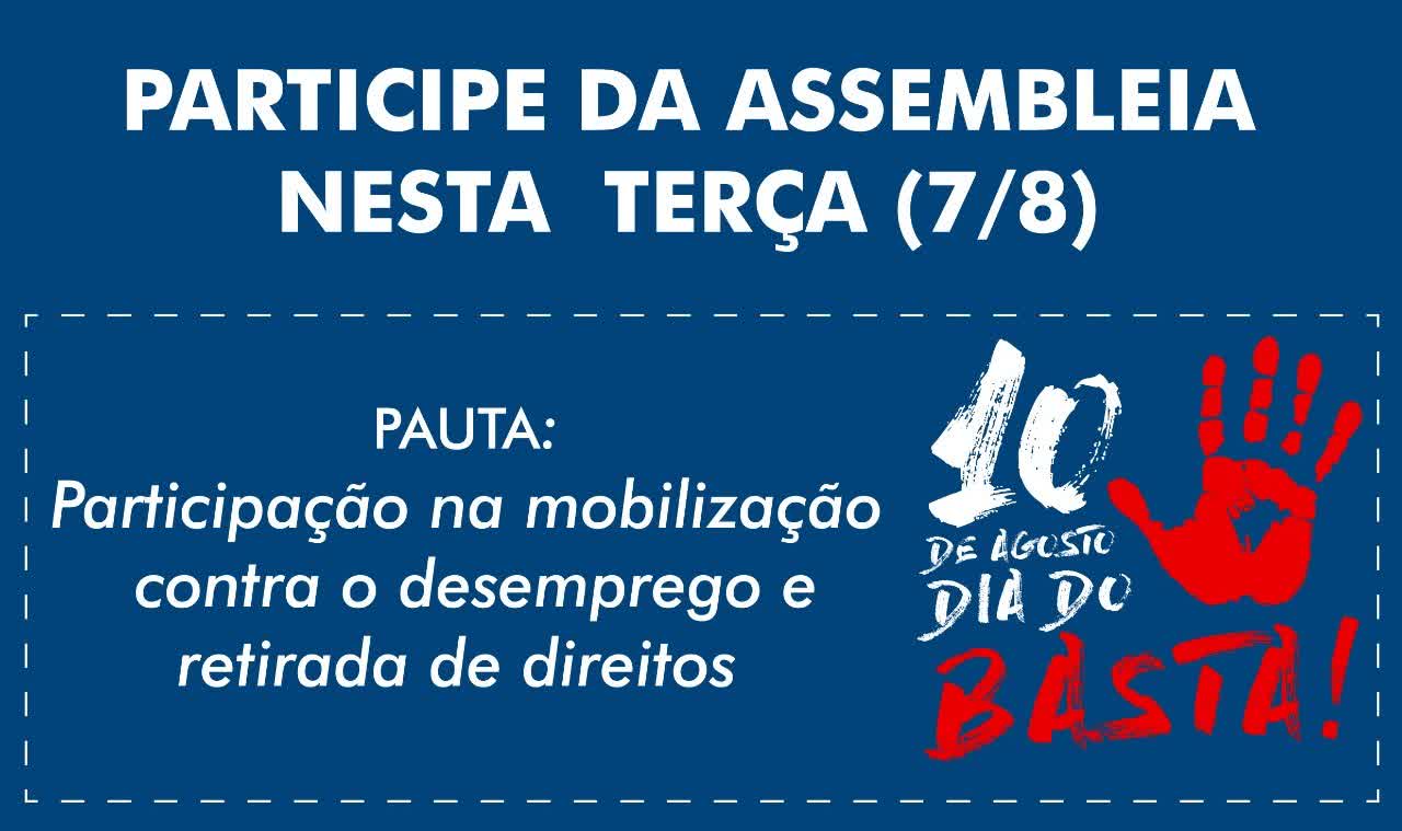 Imagem de Sindserv realiza assembleia nesta terça (7/8) para organizar participação dos servidores no Dia do Basta