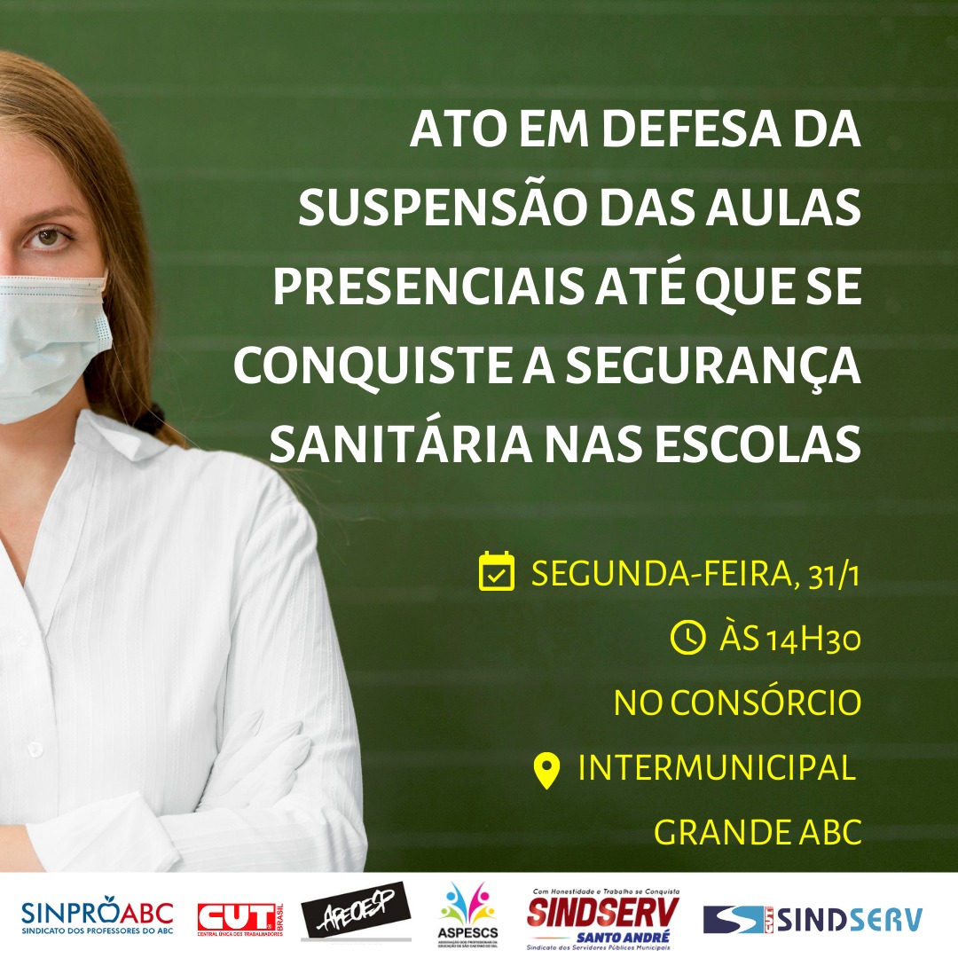 Imagem de Ômicron: Sindserv Santo André e entidades entregarão manifesto ao Consórcio pedindo suspensão das aulas presenciais