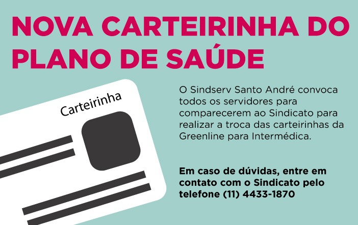 Imagem de Sindicato convoca servidores para trocar carteirinha do Convênio