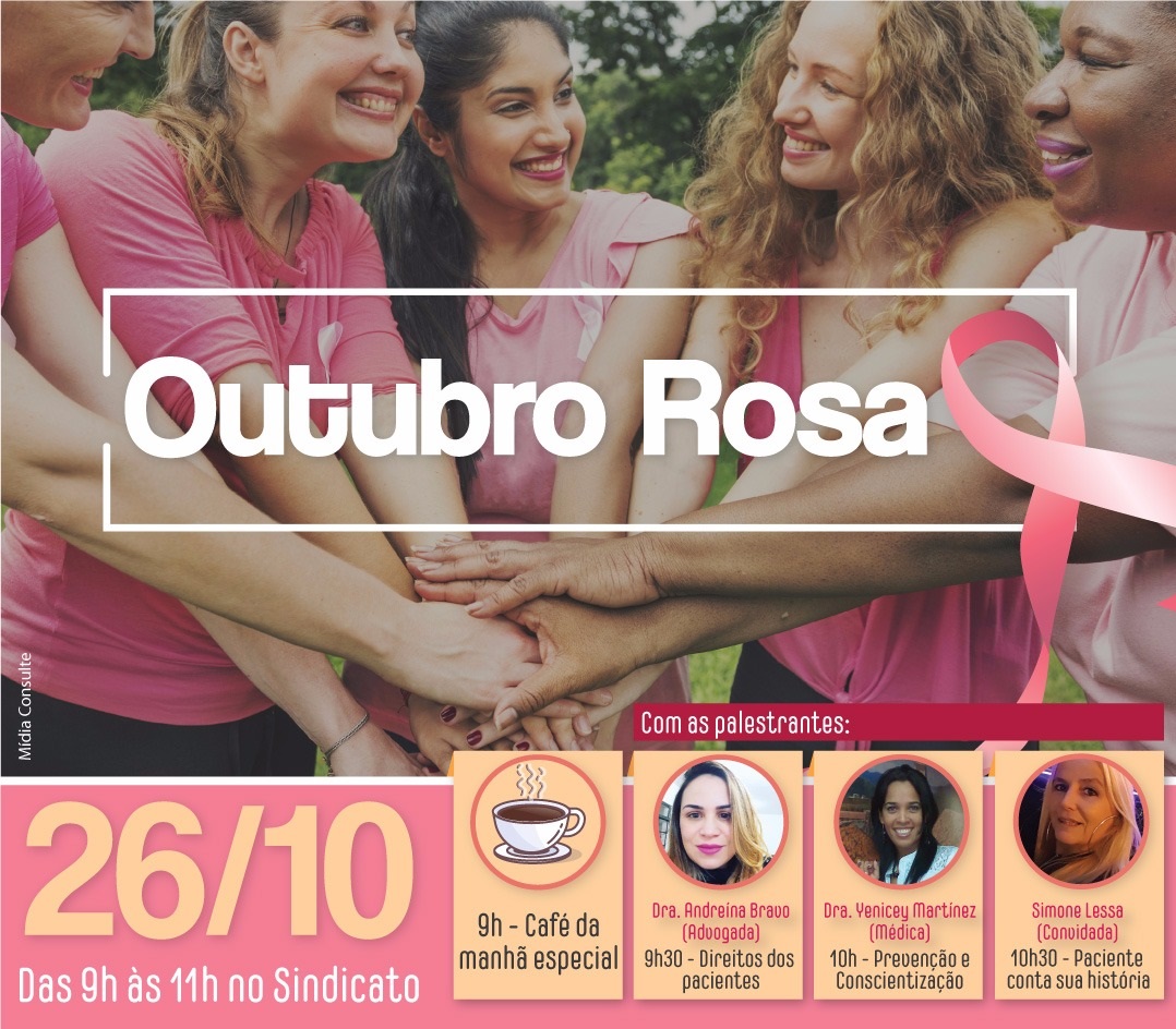 Imagem de Outubro Rosa: Sindserv Santo André reforçará a importância da prevenção do câncer de mama para as servidoras 