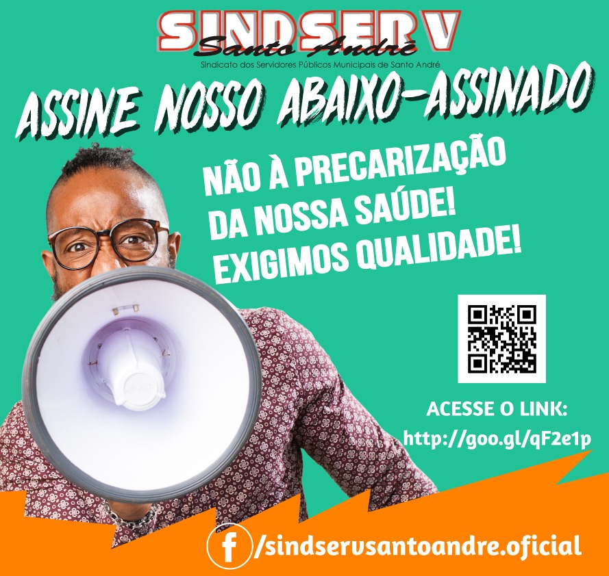 Imagem de Sindserv Santo André orienta que assine Abaixo-Assinado Oficial do Sindicato