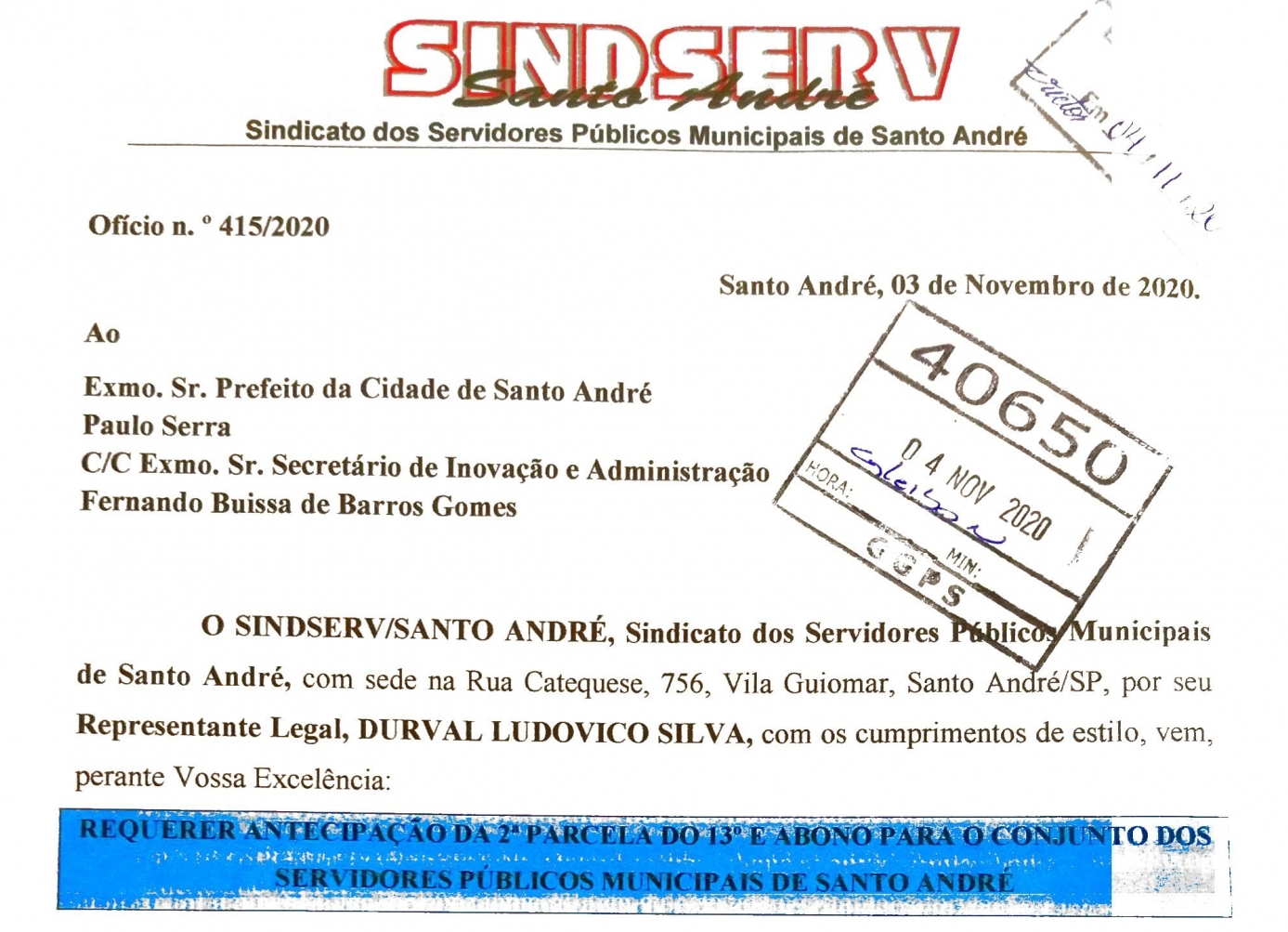 Imagem de Sindicato protocola pedido de abono e antecipação de 13º para Prefeitura