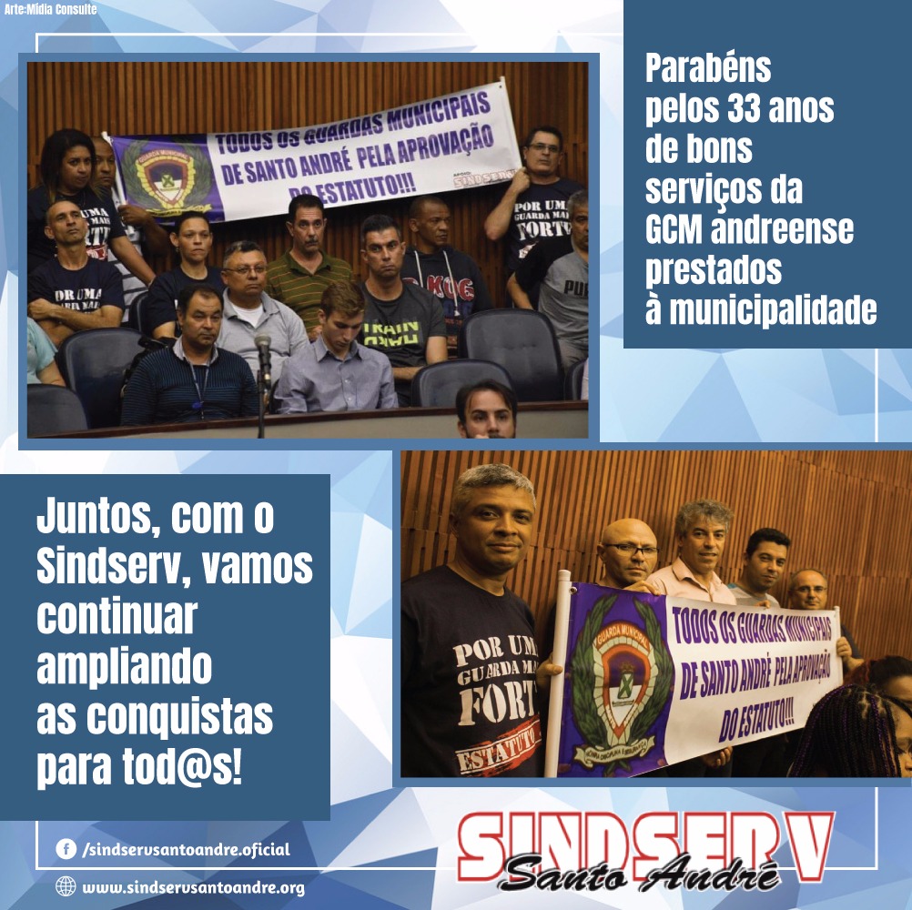 Imagem de Sindserv Santo André parabeniza 33 anos da GCM andreense