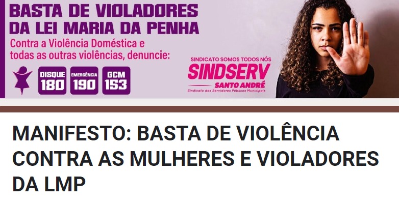 Imagem de Sindserv Santo André apoia Lei que pune agressor de mulher a ocupar cargo público